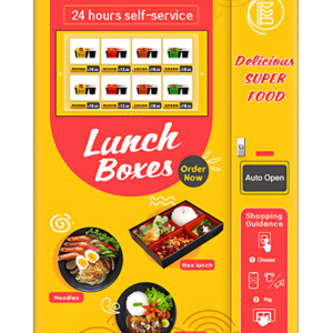 Lunch Box Vending Machine